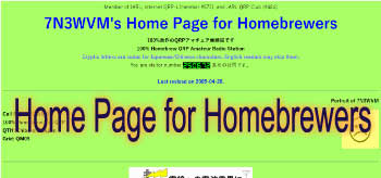 Web page 7N3WVM Homebrewers