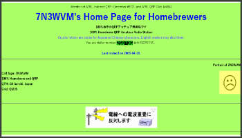 Web page 7N3WVM Homebrewers