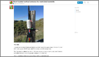 Short loaded vertical antenna portable